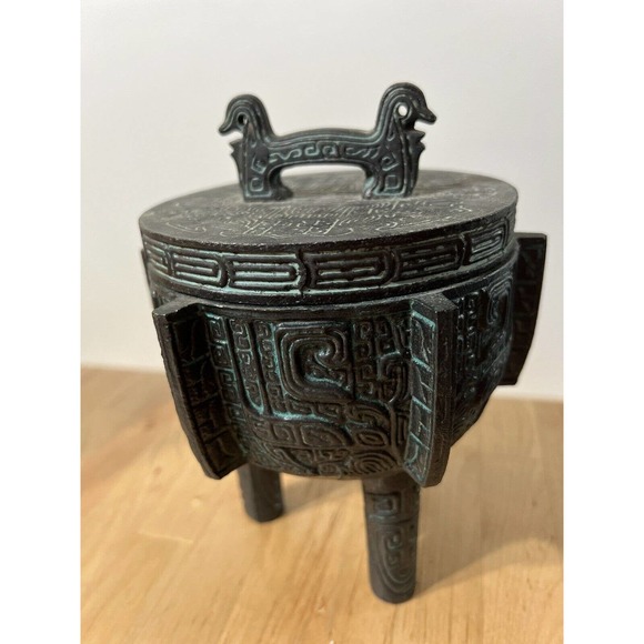Rare Mid Century Mini 3-footed James Mont Style Metal Ice Bucket/Ashtray 7” EUC - Picture 1 of 5